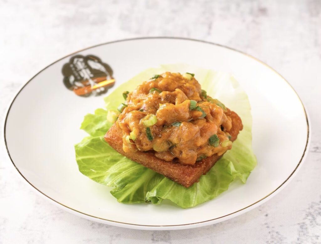 Sea Urchin Toast, Kam Tung Kitchen